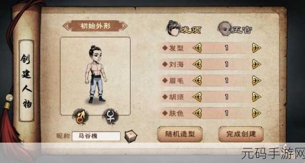 手游资讯,烟雨江湖天魔舞PVE实战效用深度剖析