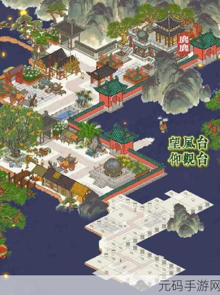 手游资讯,江南百景图鸡鸣山天门任务深度探索,智慧与策略并行的奇妙之旅