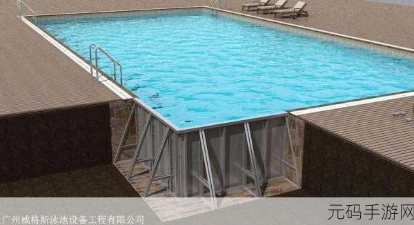 过山车之星2创新自定义泳池建造秘籍与最新设计趋势推荐