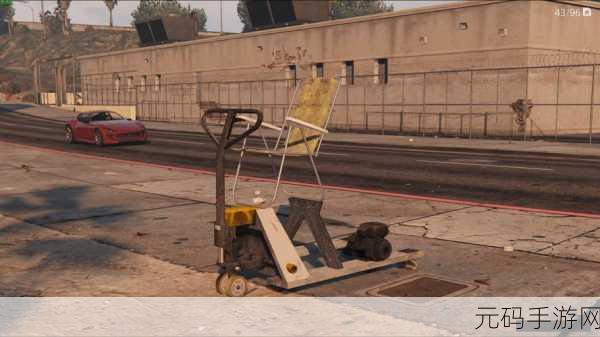 GTA5手游资讯，小仓库大选择，哪一款最适合你的游戏策略？
