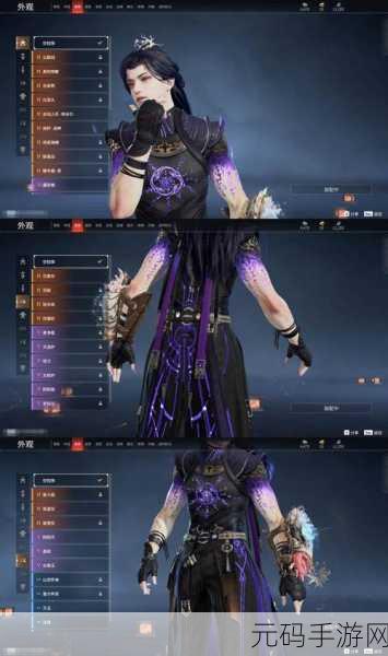 LOL手游全新装备烈阳魔刃全面解析,效果特性一览无余