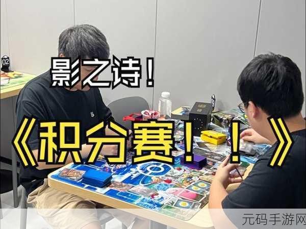 影之诗WLD精灵新卡2pick竞技场深度点评与实战推荐