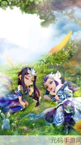 梦幻西游手游版，重温经典，再造传奇——全新版本更新深度解析
