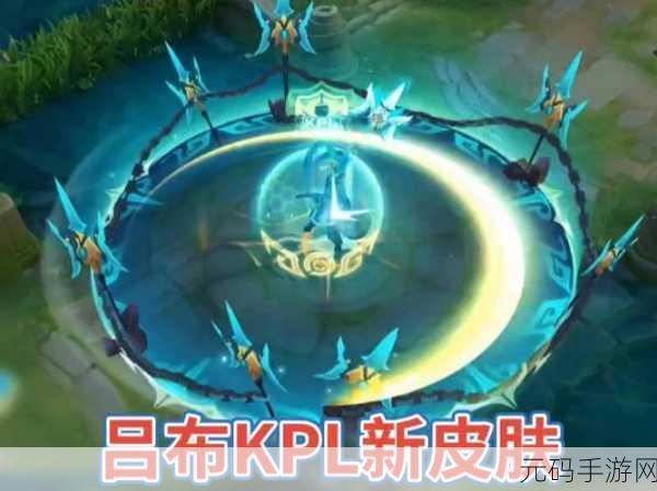 王者荣耀新6元秒杀皮肤震撼登场,限时抢购火热开启