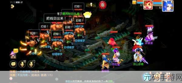 造梦西游OL全面捕虫地点指南,探索奇幻世界的奇妙之旅