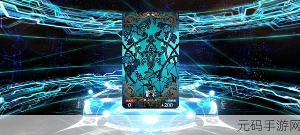 FGO友情池探秘，四星英灵限时抽取，精彩不容错过！