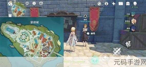 原神赴雪之路冒险之旅,全新版本更新与活动预告深度解析