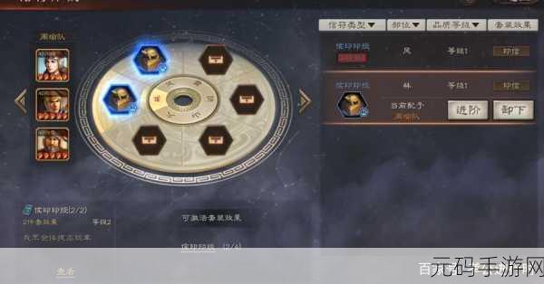 三国志战略版信符获取全攻略,解锁游戏新篇章