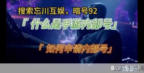 弹壳特攻队礼包码永久有效？最新兑换码大全汇总来袭！