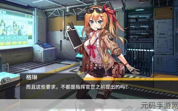 少女前线B服人流量与玩家活跃度深度剖析