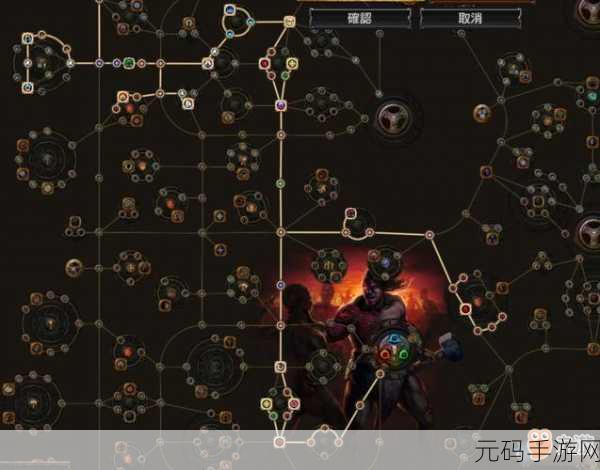 流放之路手游挂机BD攻略深度解析与最新资讯