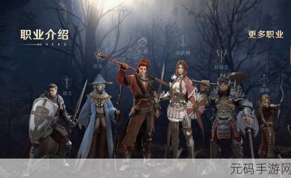 暗黑手游2025年震撼来袭，玩家期待值持续飙升的全方位解析