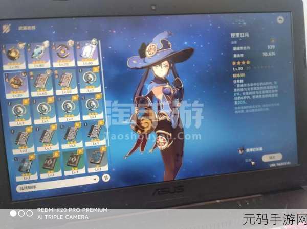 原神手游资讯,探秘空中城堡新版本全面解析