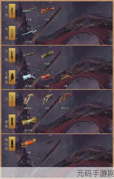 手游资讯,黑暗之魂3DLC2深度探索——揭秘雷多大锤的震撼获取之旅
