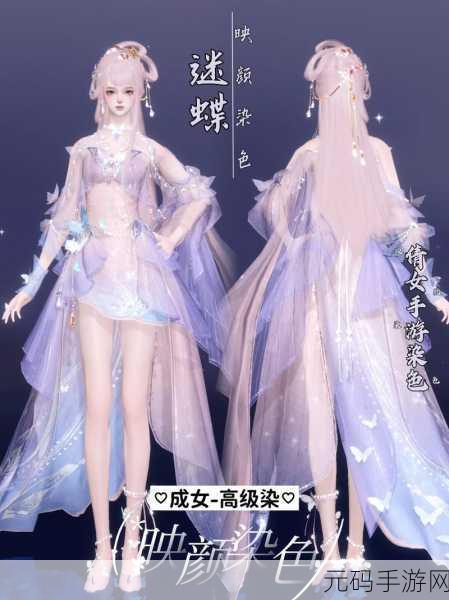 倩女幽魂手游版,传统韵味与现代科技的梦幻交响