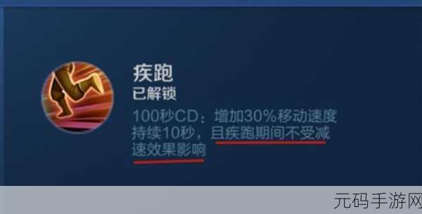 王者荣耀健康系统全面革新，实名认证机制再升级