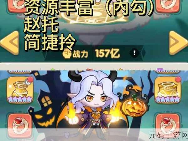 手游资讯，口袋妖怪月石策略配招，决胜千里新攻略发布