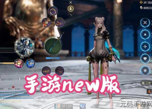 剑灵手游重大更新,键位自定义功能上线,重塑战斗体验