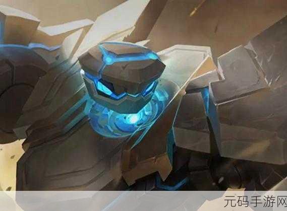 王者荣耀盾山技能重塑,三技能革新与大招调整引领新战术篇章