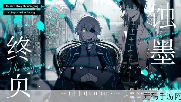 Gr_ac少年逸才，初心不改，闪耀第五人格赛场