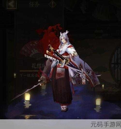 阴阳师手游重大更新，鬼切SP白堇——神秘力量的觉醒震撼登场