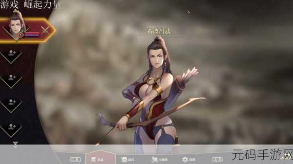手游资讯，新游堕落今媛发布，探索当代女性挣扎与蜕变的史诗之旅