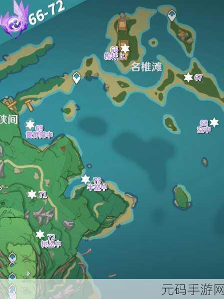 原神稻妻雷神瞳全收集攻略，位置详解与深度攻略分享