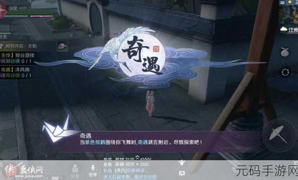 天涯明月刀手游零食攻略,解锁游戏内外的美味秘密