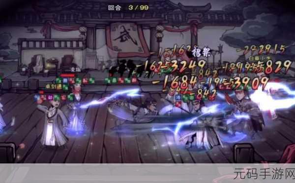 烟雨江湖八荒归元任务高手挑战，20万战力门槛下的深度揭秘