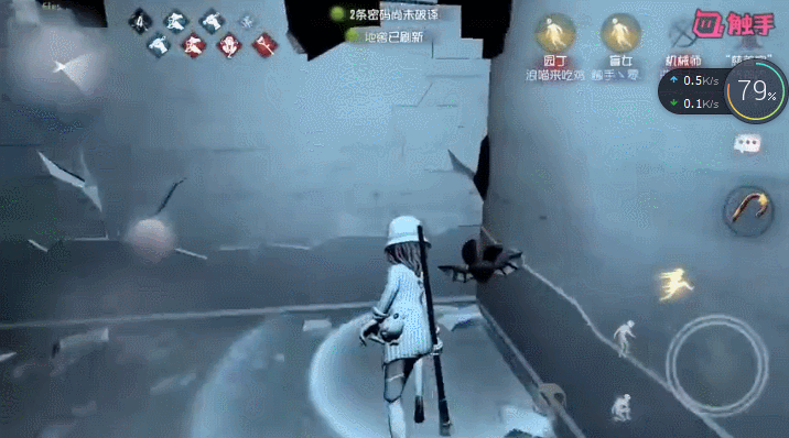 手游资讯,第五人格红教堂新玩法揭秘,危墙战术成热门策略