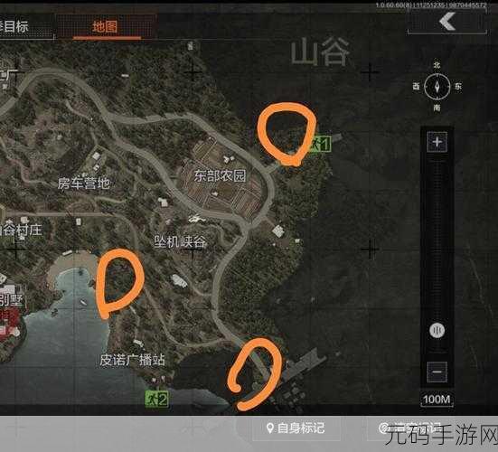 暗区突围山谷船票获取全攻略