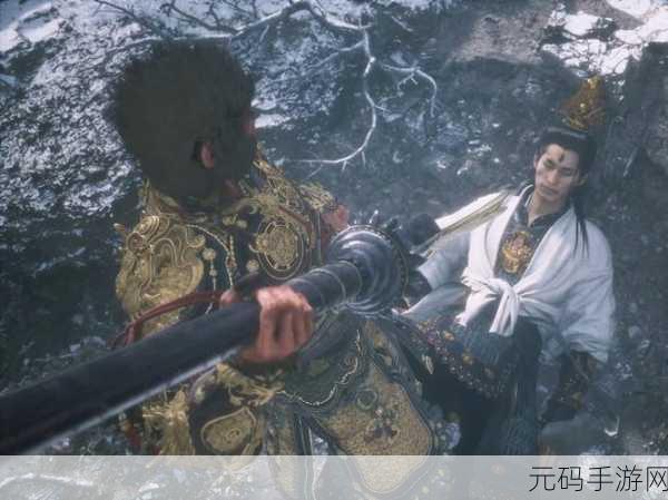 黑神话，悟空新玩法剧情深度解析——二郎神与梅山兄弟恩怨交织