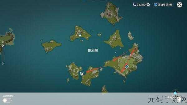 原神狩猎讨代任务,从入门到精通的全方位指南