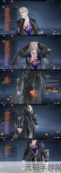 古剑奇谭手游新揭秘，玉衡之谜——长生非永恒深度解析