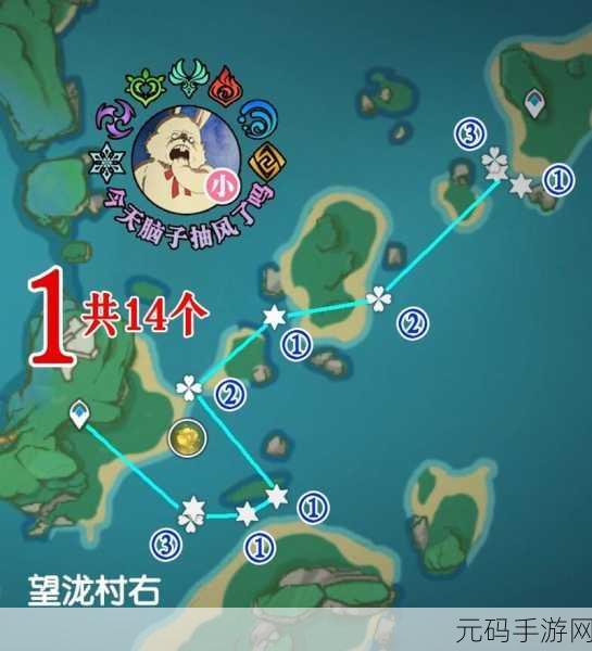 原神鳗鱼捕捉点与钓鱼技巧全攻略