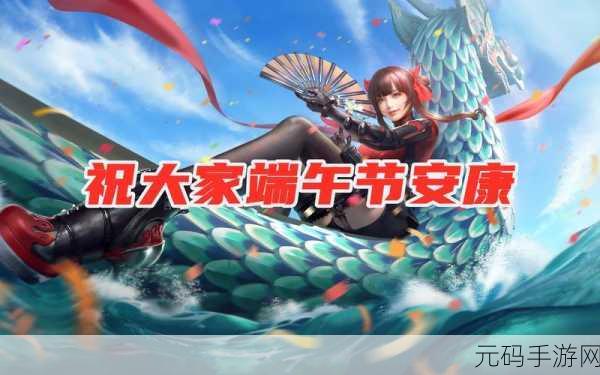 CF手游新版本爆料,两字组合昵称精选,哪款能助你战场称雄?