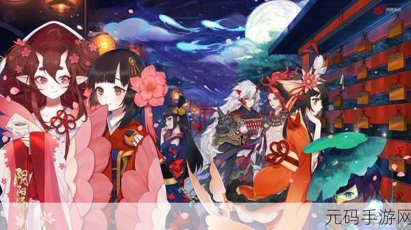 阴阳师手游汉化版重大版本更新,千年神秘东方魅力再升级!