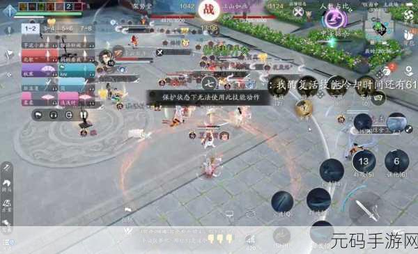 天涯明月刀手游伙伴培养全攻略,2025年提升优先级指南