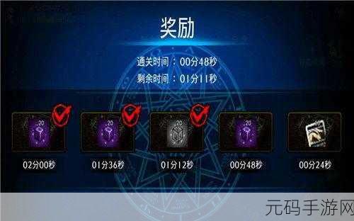 DNF银陨石获取全攻略