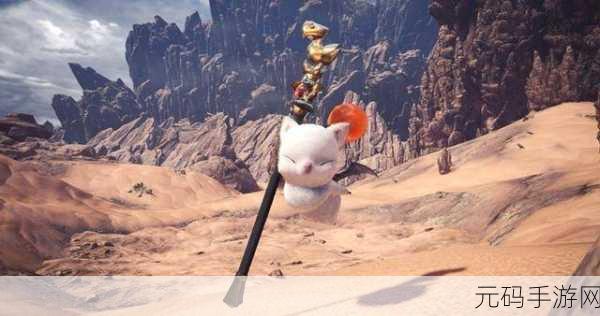 Pe怪物猎人FF14联动，狩猎之旅开启奇幻新篇章