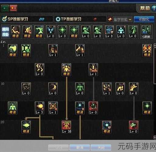 DNF110级新版本高效升级攻略，跳图选择与优化策略深度解析
