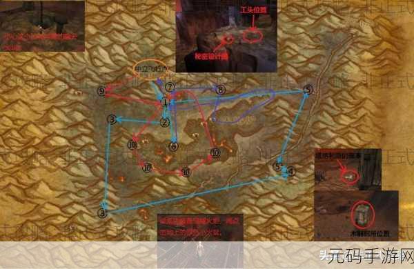 魔兽世界手游化新动向,阿利卡拉任务接取指南及深度解析