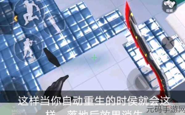 CF手游游乐场新Bug应对策略及全面解析