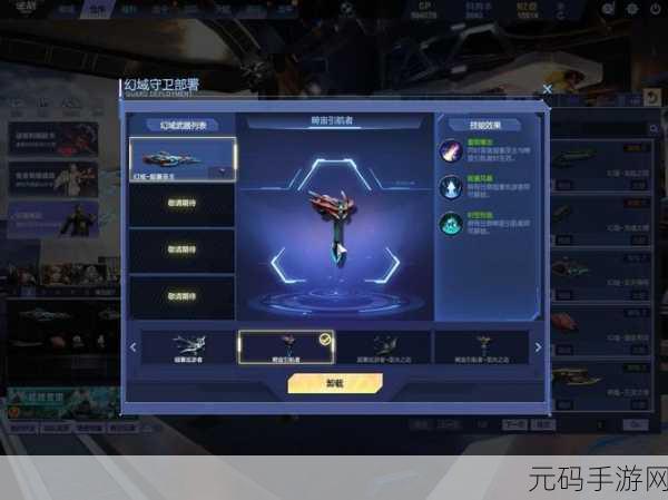 QQ飞车边境挂机新趋势，专业玩家的制胜法宝！