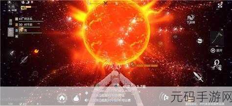 手游资讯,妄想山海新版本揭秘——太阳铭文与月亮铭文的神秘获取途径