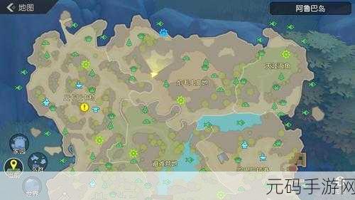 海岛纪元宠物元素克制关系深度解析与全攻略指南