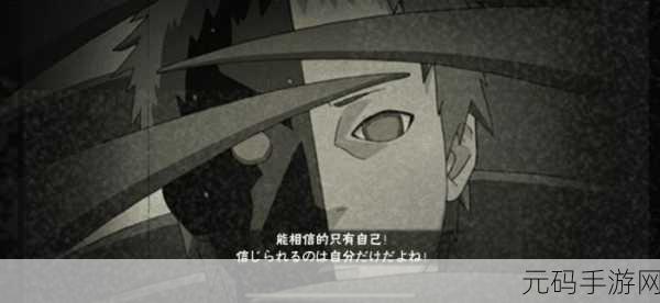 口袋妖怪聚气之秘，揭秘能量汇聚的奥义手游新版本深度解析
