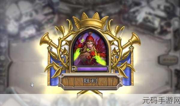 炉石传说深度剖析，如何击溃奇迹贼