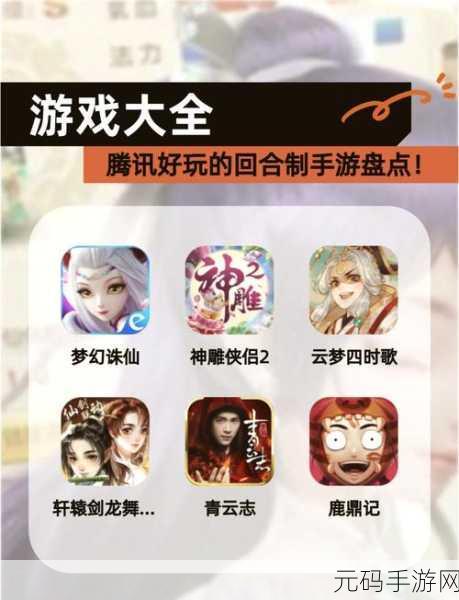 手游资讯,揭秘不思议迷宫凯瑟琳试炼通关全攻略