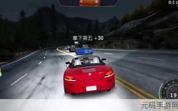 极品飞车19手游,速度狂欢,礼遇惊喜活动全解析